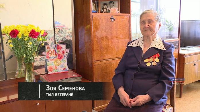 Военное детство (Вăрçă ачисем). Выпуск 18.04.2019 