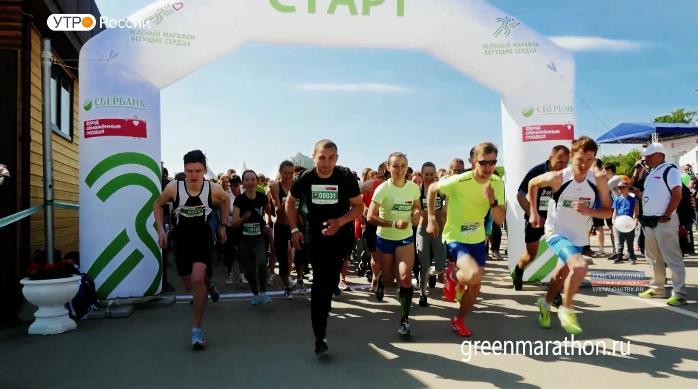 Новый день 24.04.2019