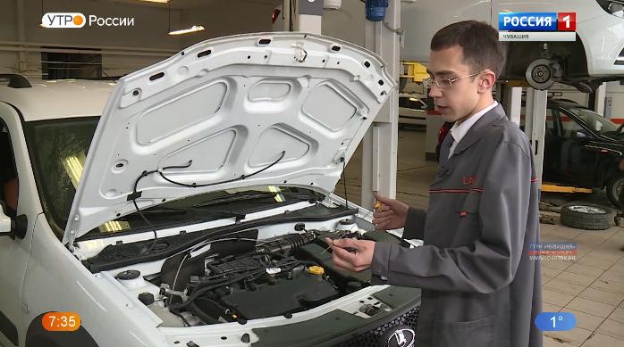 Новый день 25.04.2019