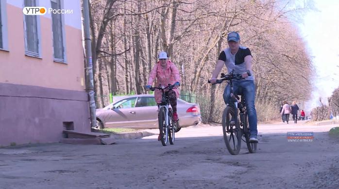 Новый день 29.04.2019