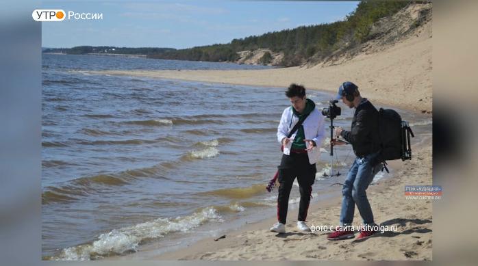 Новый день 30.04.2019