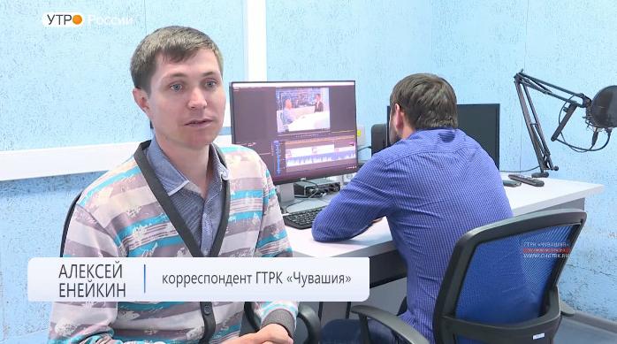 Новый день 06.05.2019