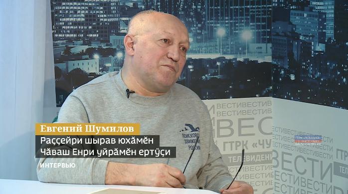 Вести. Интервью. Выпуск 06.05.2019