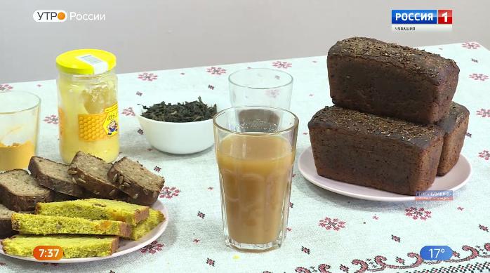 Новый день 07.05.2019