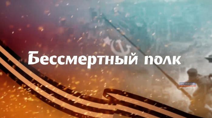 Солдаты «Бессмертного полка». Чебоксарцы рассказывают о родных – героях Великой Отечественной 