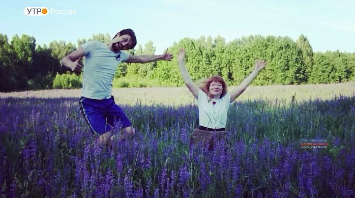 Новый день 13.05.2019