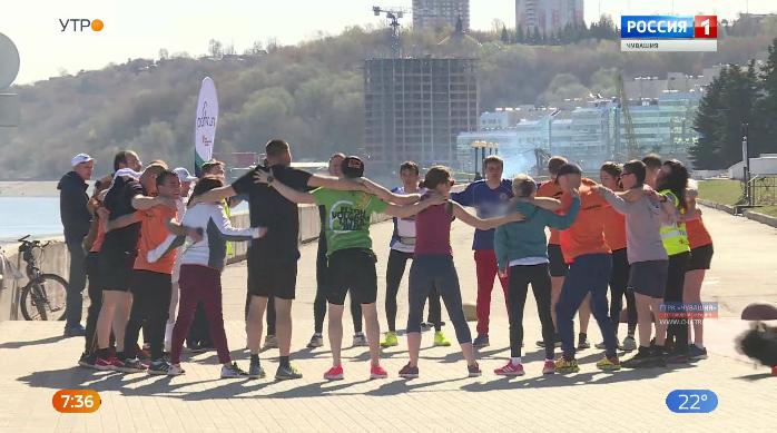 Новый день 14.05.2019