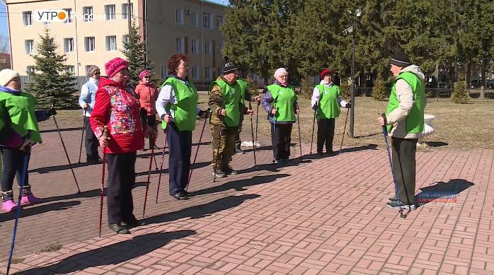 Новый день 15.05.2019