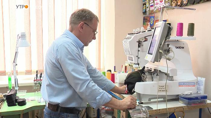 Новый день 16.05.2019