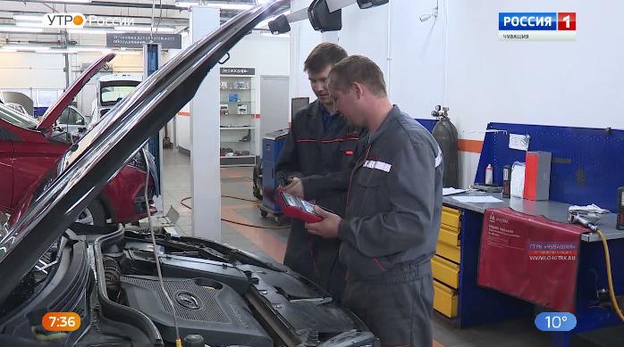 Новый день 17.05.2019