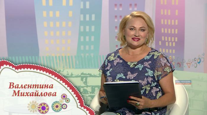 Юратнăран от 17.05.2019