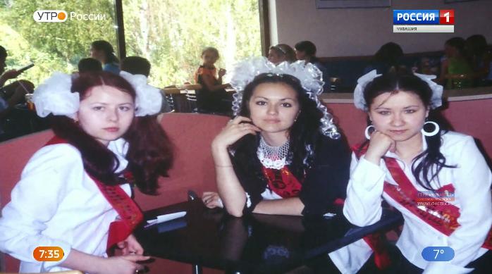 Новый день 20.05.2019