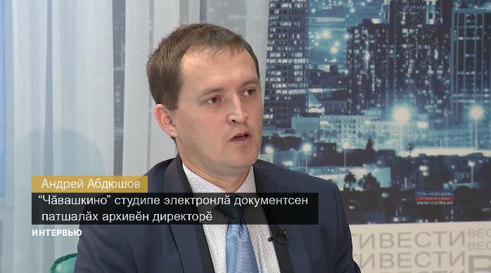 Вести. Интервью. Выпуск 20.05.2019