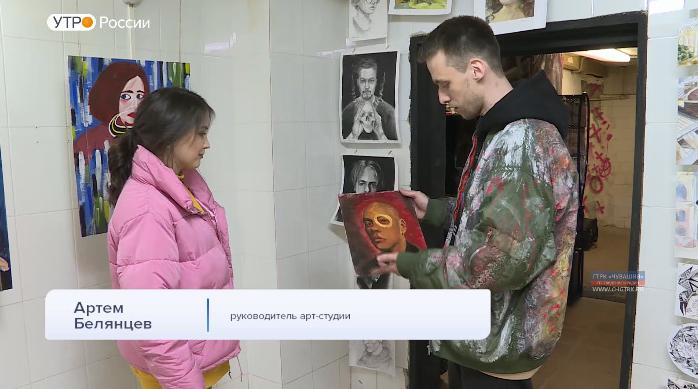 Новый день 21.05.2019