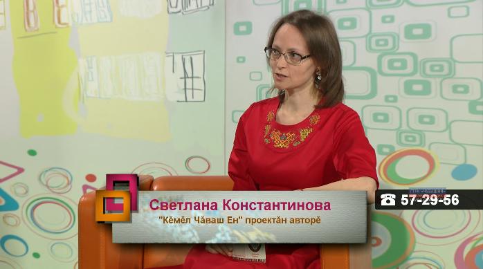 Ирхи тĕпел. Выпуск 21.05.2019