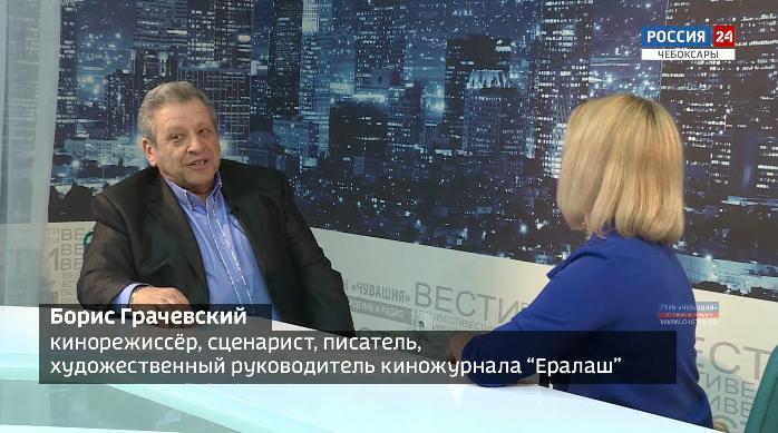Вести. Интервью. Выпуск 21.05.2019