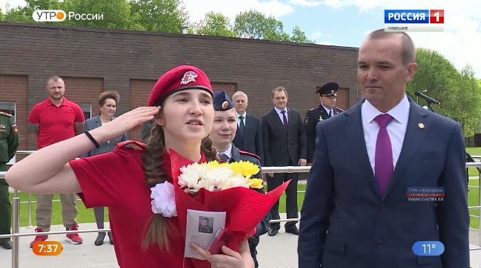 Новый день 22.05.2019