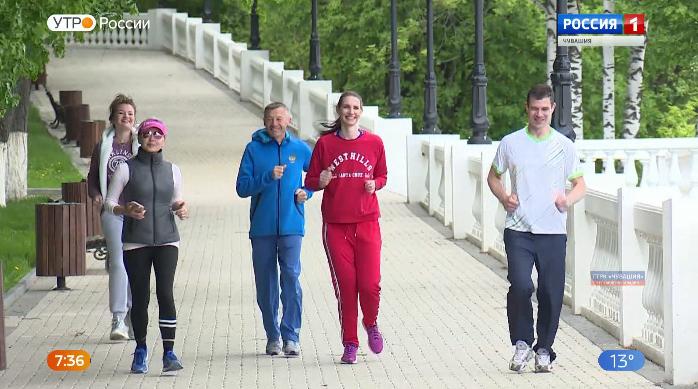 Новый день 23.05.2019