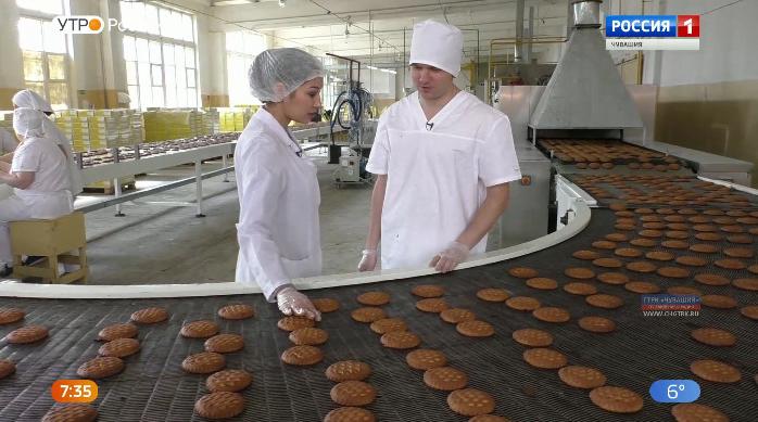 Новый день 24.05.2019