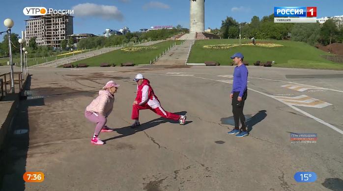 Новый день 27.05.2019