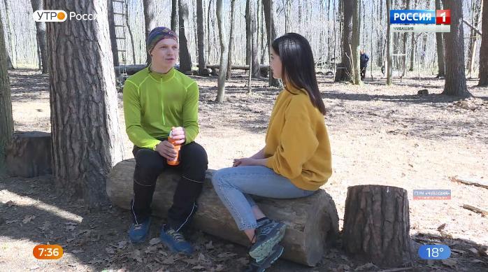 Новый день 28.05.2019