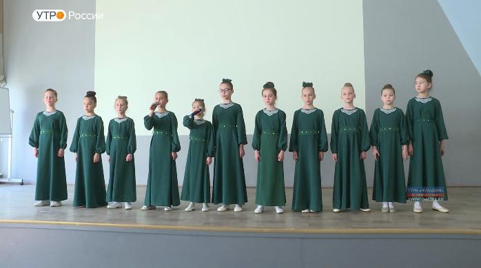 Новый день 29.05.2019