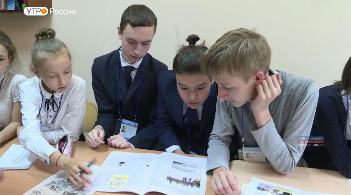 Новый день 30.05.2019