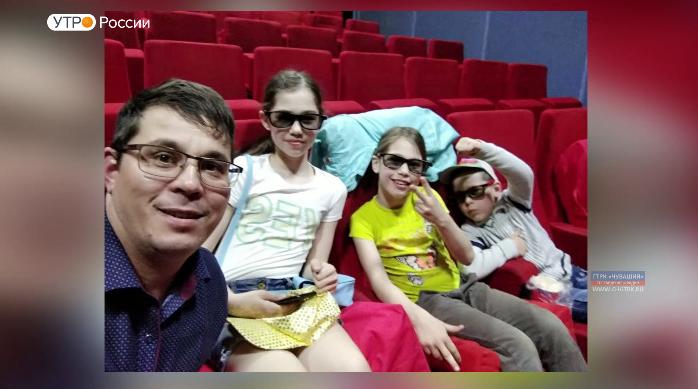 Новый день 03.06.2019