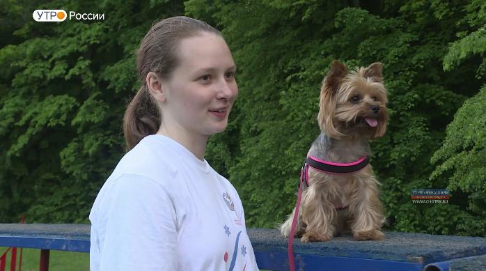 Новый день 04.06.2019