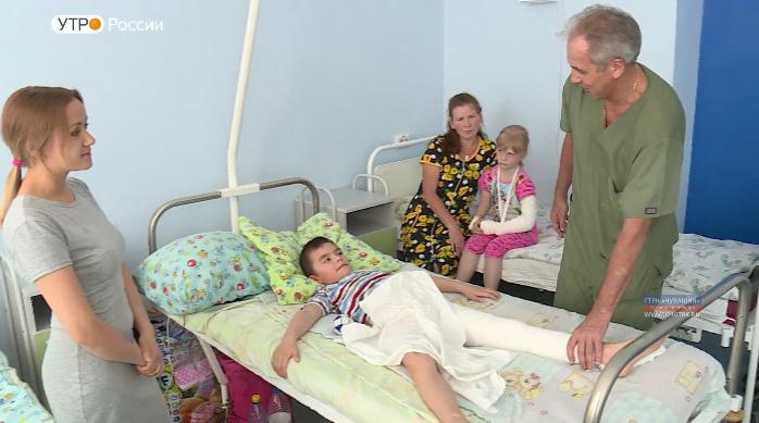 Новый день 05.06.2019