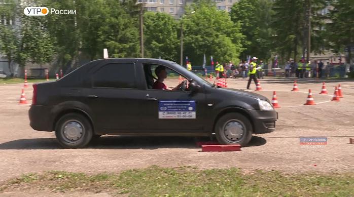 Новый день 06.06.2019