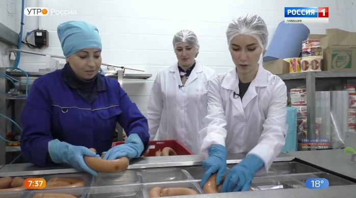 Новый день 07.06.2019