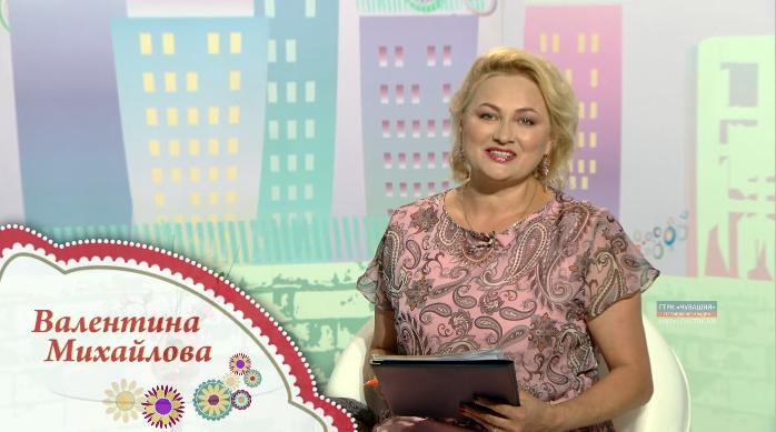 Юратнăран от 07.06.2019