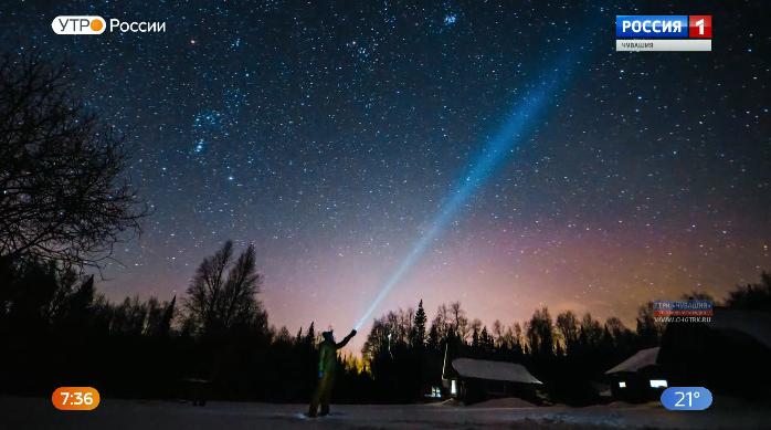 Новый день 11.06.2019