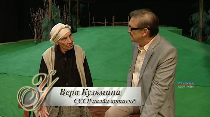 Ӳнер тĕнчи (Мир искусства). Выпуск 13.06.2019