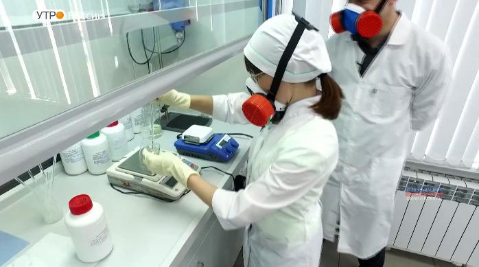 Новый день 14.06.2019