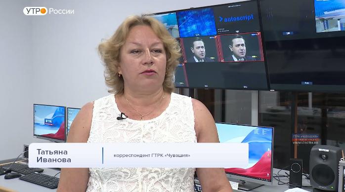 Новый день 17.06.2019