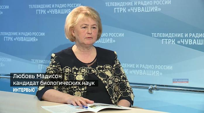 Вести. Интервью. Выпуск 17.06.2019