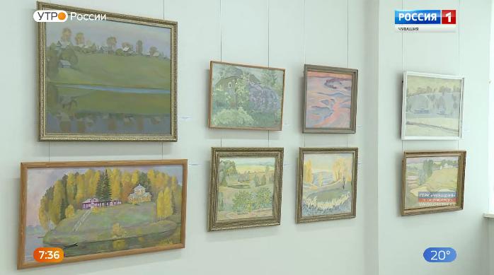 Новый день 19.06.2019