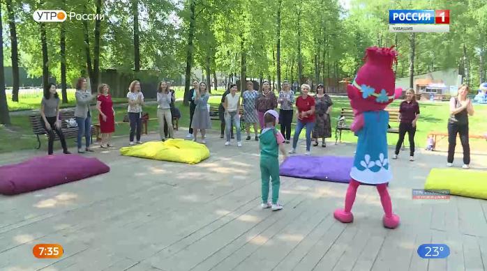 Новый день 21.06.2019