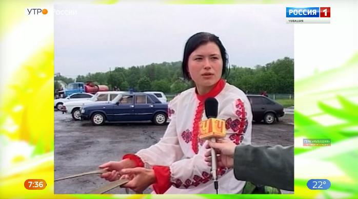 Новый день 24.06.2019