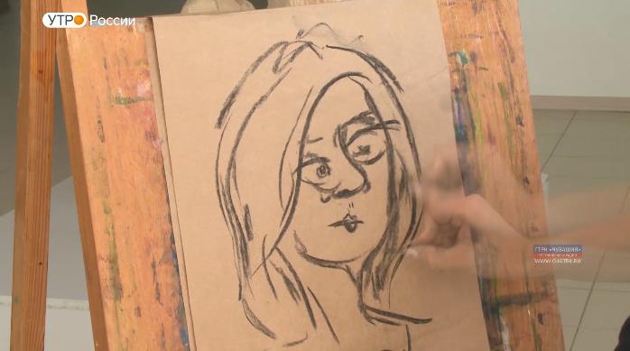 Новый день 25.06.2019