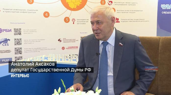 Вести. Интервью. Выпуск 25.06.2019