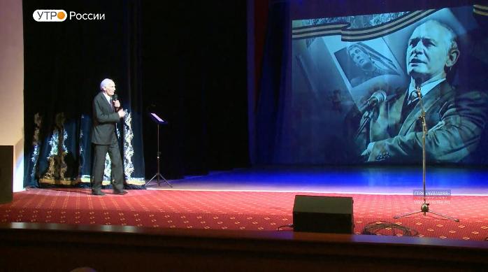 Новый день 26.06.2019