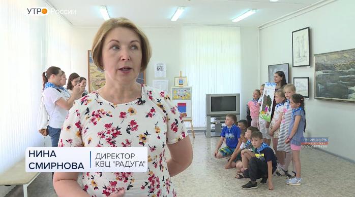 Новый день 28.06.2019