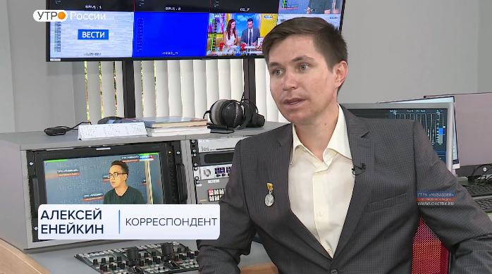 Новый день 01.07.2019