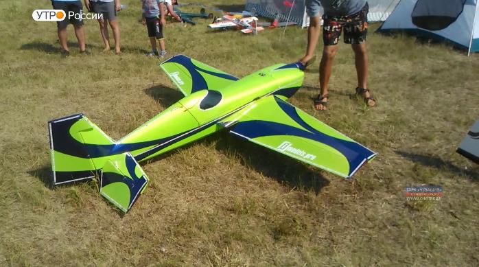 Новый день 04.07.2019