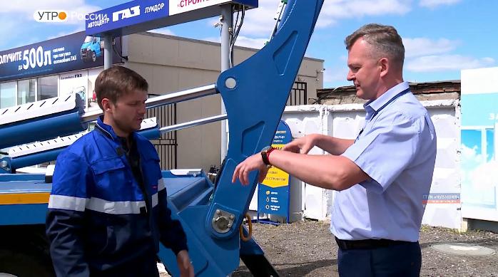 Новый день 05.07.2019