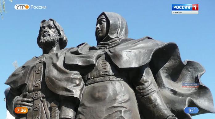 Новый день 08.07.2019