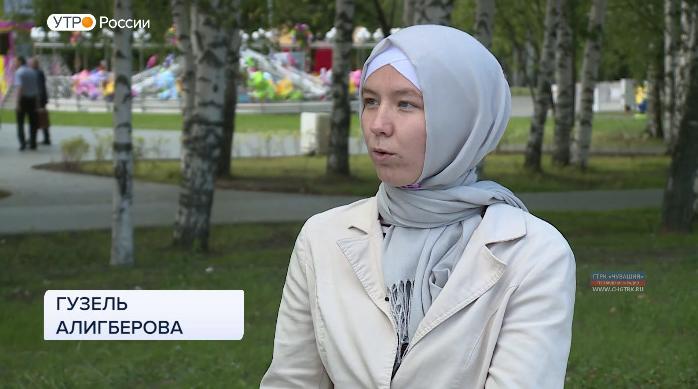 Новый день 10.07.2019